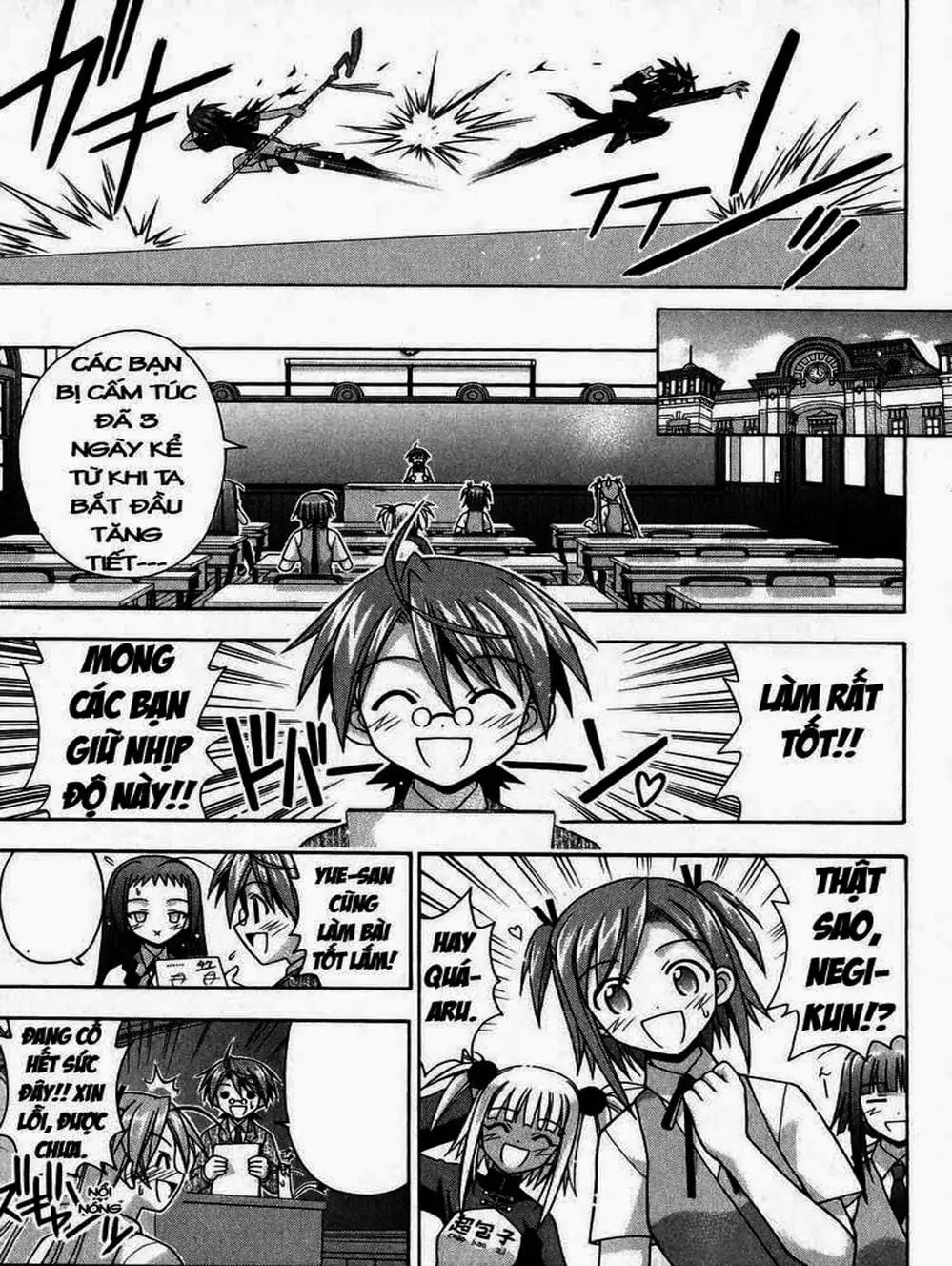 Truyện Tranh Pháp Sư Tí Hon Negima - Mahou Sensei Negima! trang 10