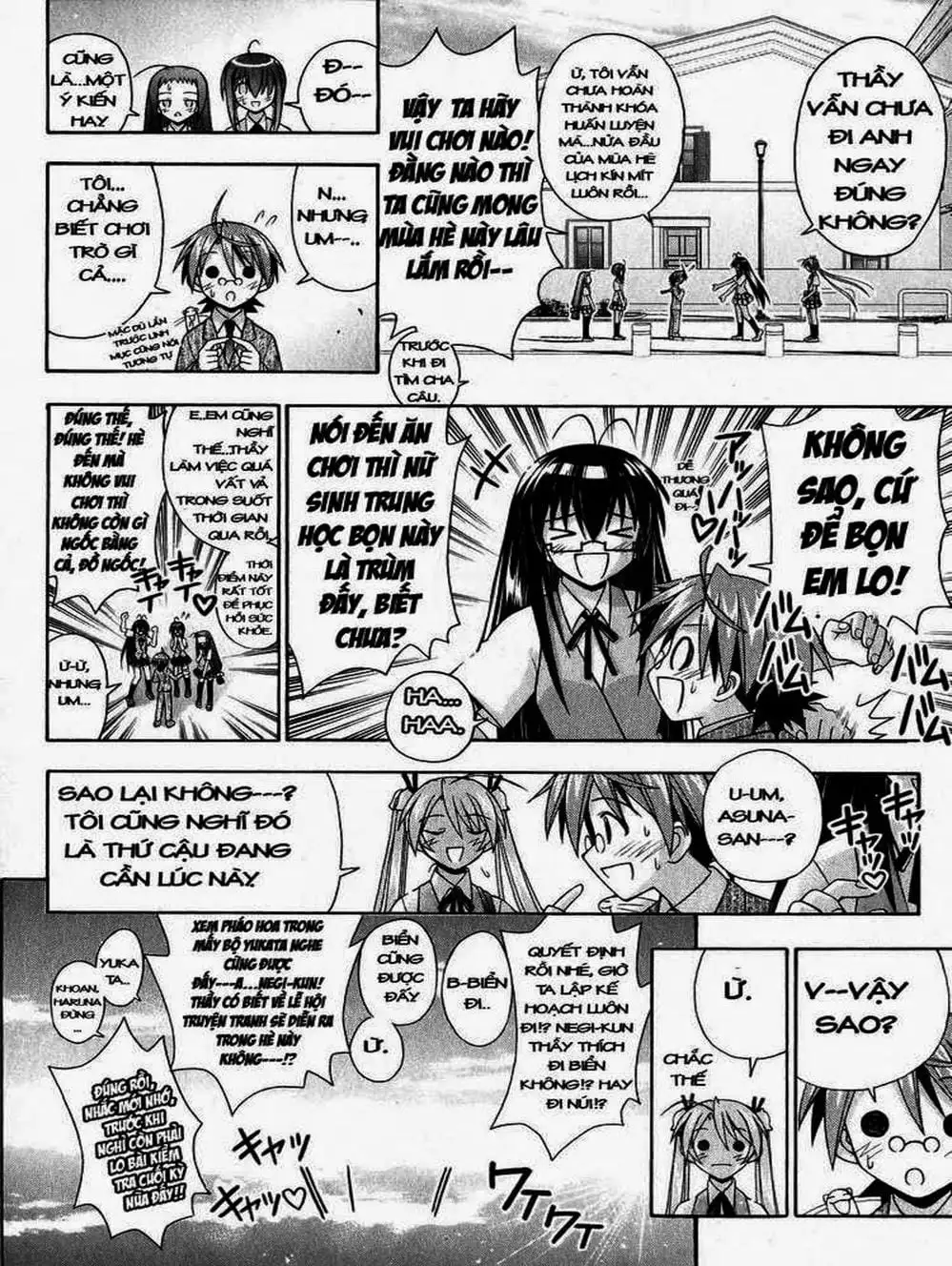 Truyện Tranh Pháp Sư Tí Hon Negima - Mahou Sensei Negima! trang 10