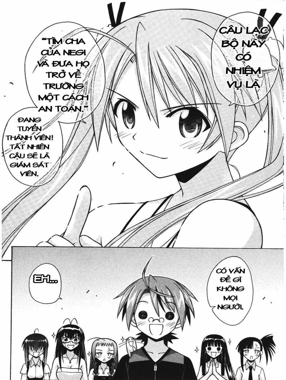 Truyện Tranh Pháp Sư Tí Hon Negima - Mahou Sensei Negima! trang 10
