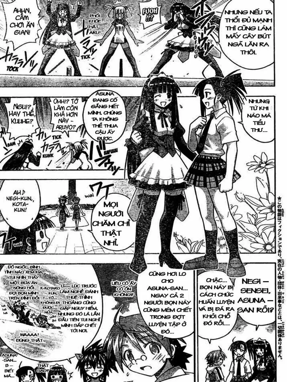 Truyện Tranh Pháp Sư Tí Hon Negima - Mahou Sensei Negima! trang 10
