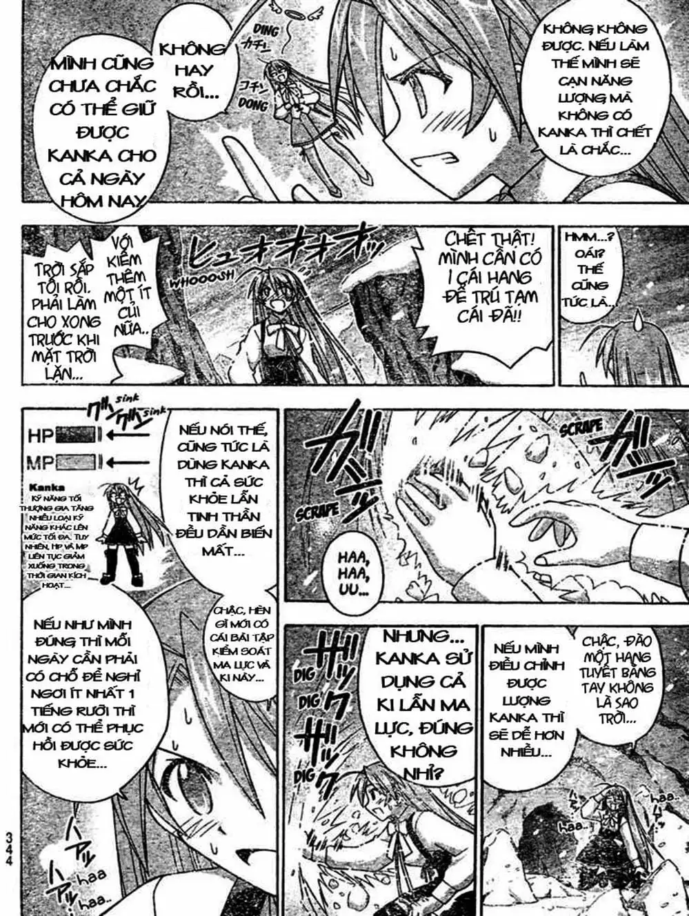 Truyện Tranh Pháp Sư Tí Hon Negima - Mahou Sensei Negima! trang 10