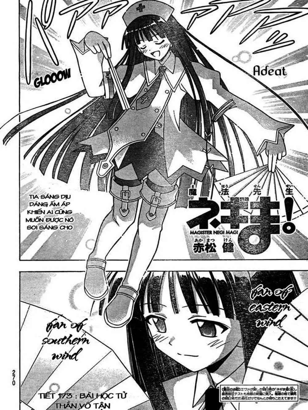 Truyện Tranh Pháp Sư Tí Hon Negima - Mahou Sensei Negima! trang 10