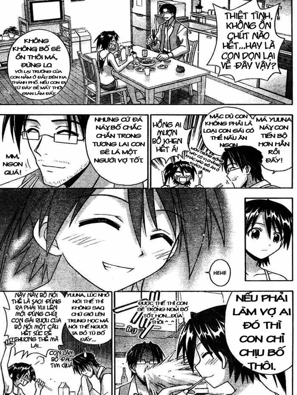 Truyện Tranh Pháp Sư Tí Hon Negima - Mahou Sensei Negima! trang 10