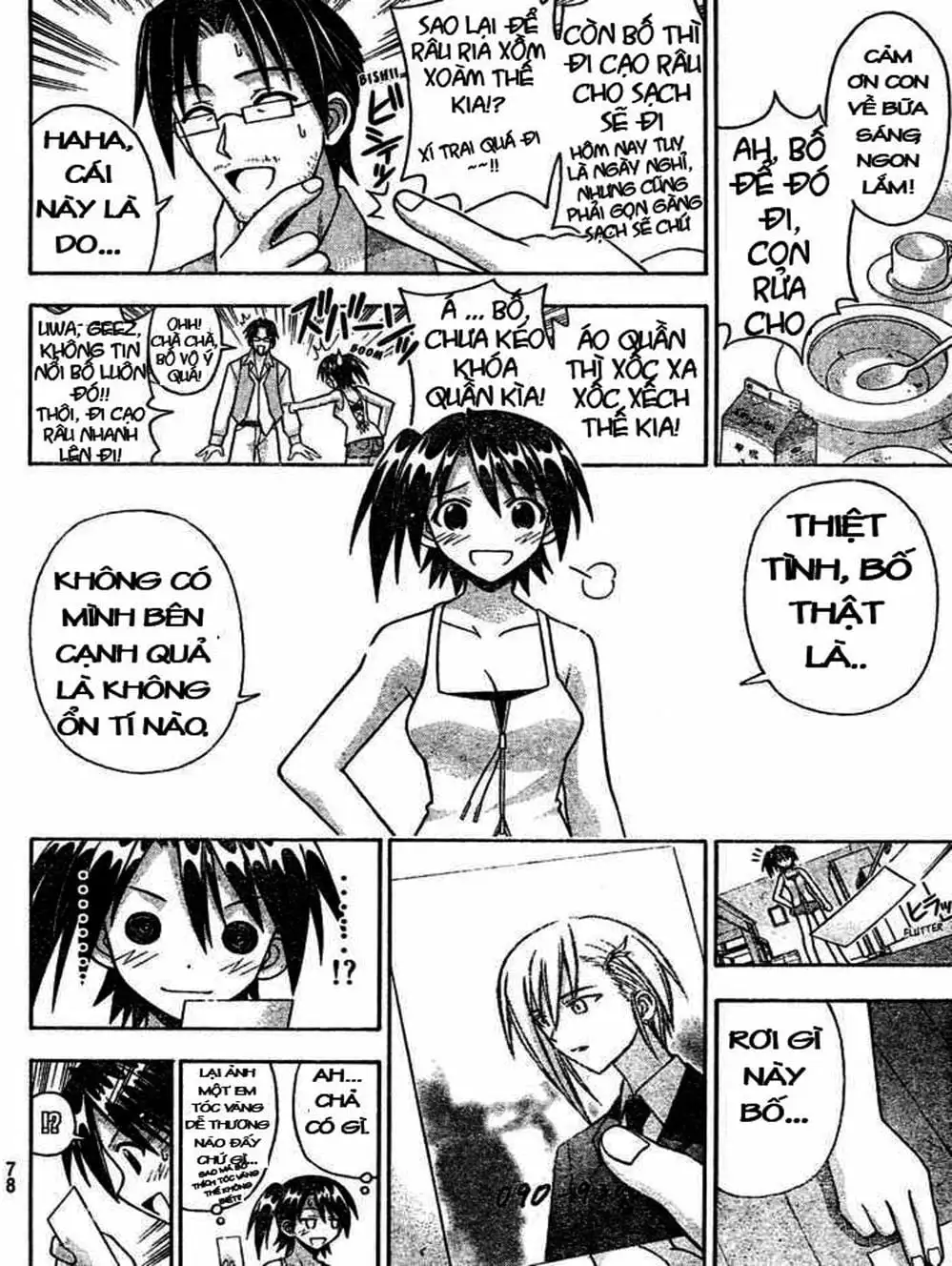 Truyện Tranh Pháp Sư Tí Hon Negima - Mahou Sensei Negima! trang 10