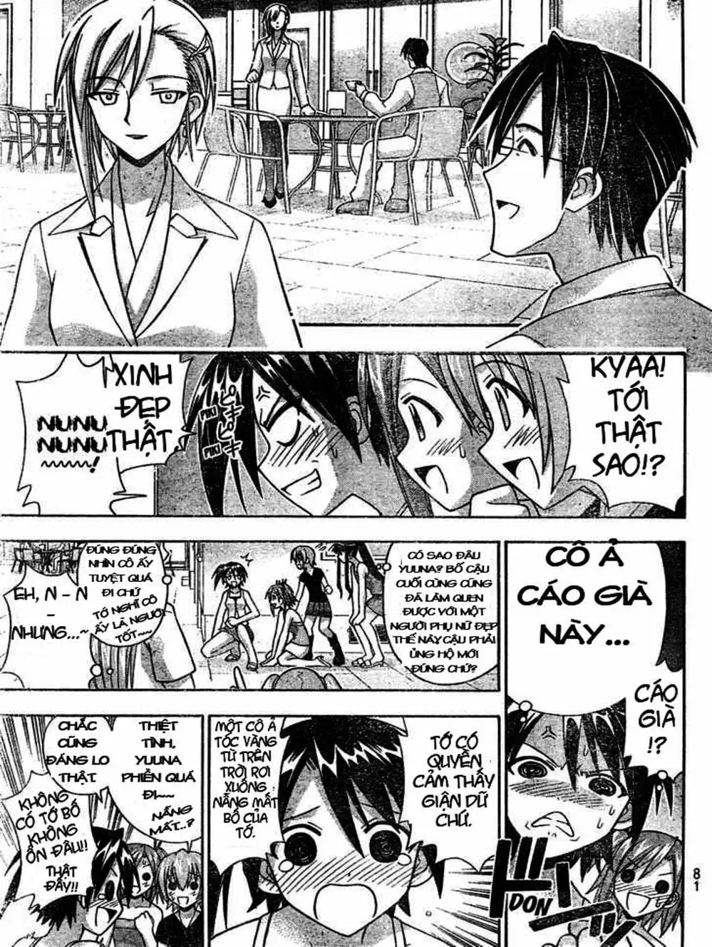 Truyện Tranh Pháp Sư Tí Hon Negima - Mahou Sensei Negima! trang 10