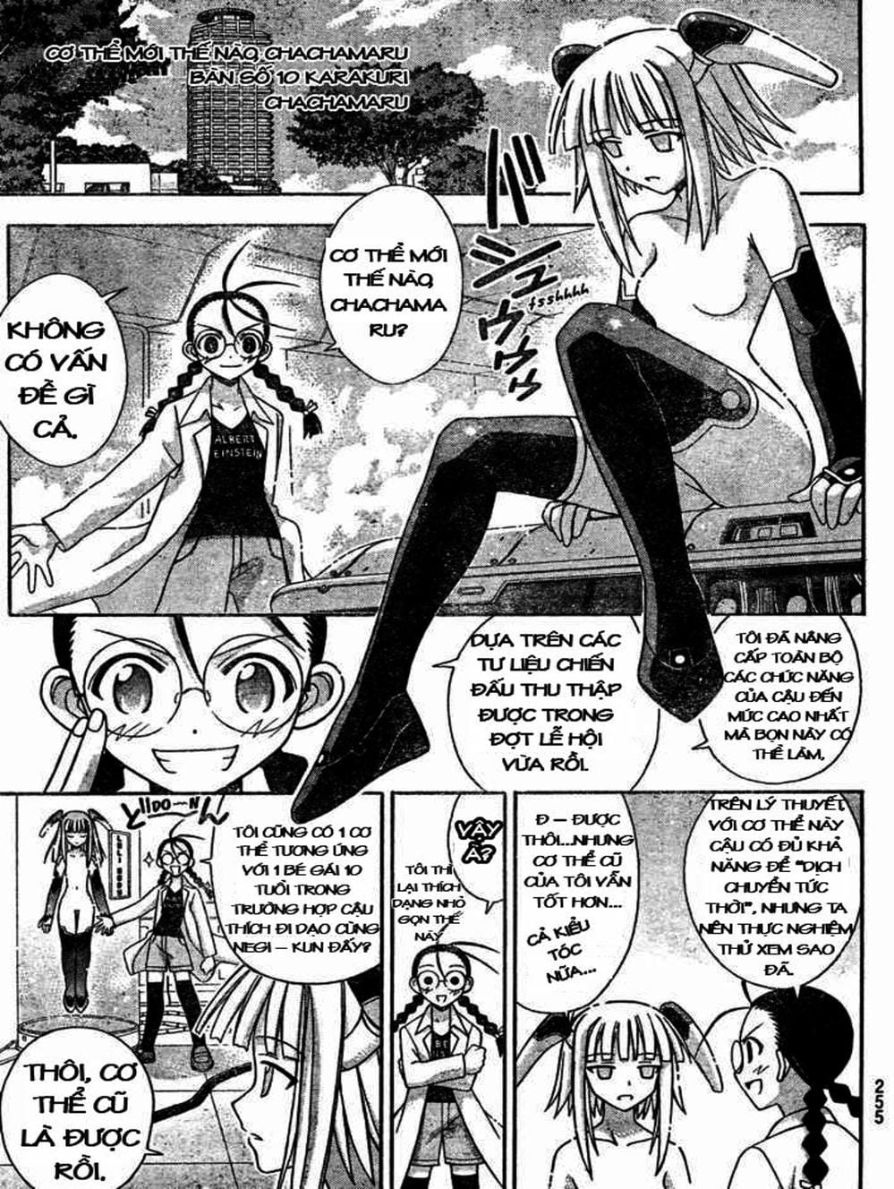 Truyện Tranh Pháp Sư Tí Hon Negima - Mahou Sensei Negima! trang 10