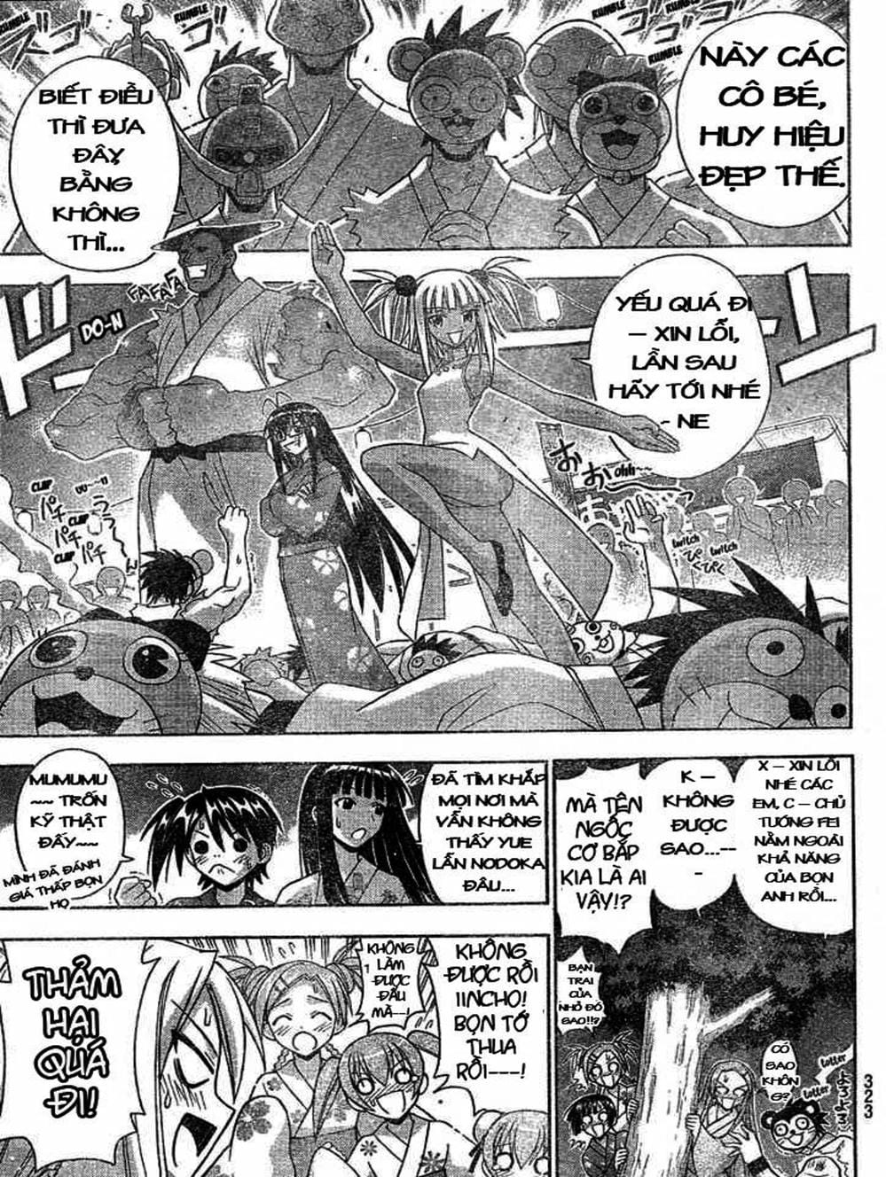 Truyện Tranh Pháp Sư Tí Hon Negima - Mahou Sensei Negima! trang 10
