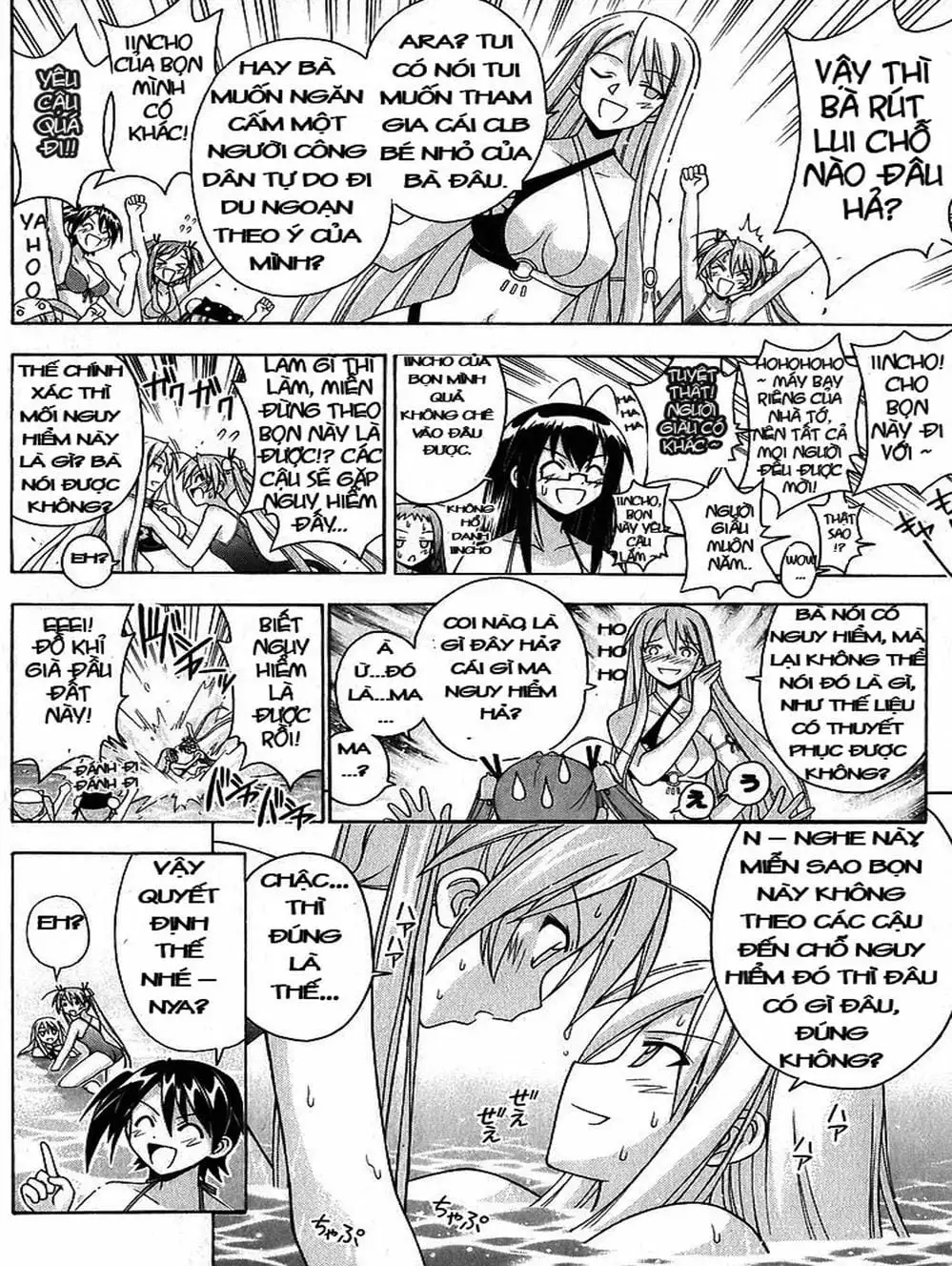 Truyện Tranh Pháp Sư Tí Hon Negima - Mahou Sensei Negima! trang 10