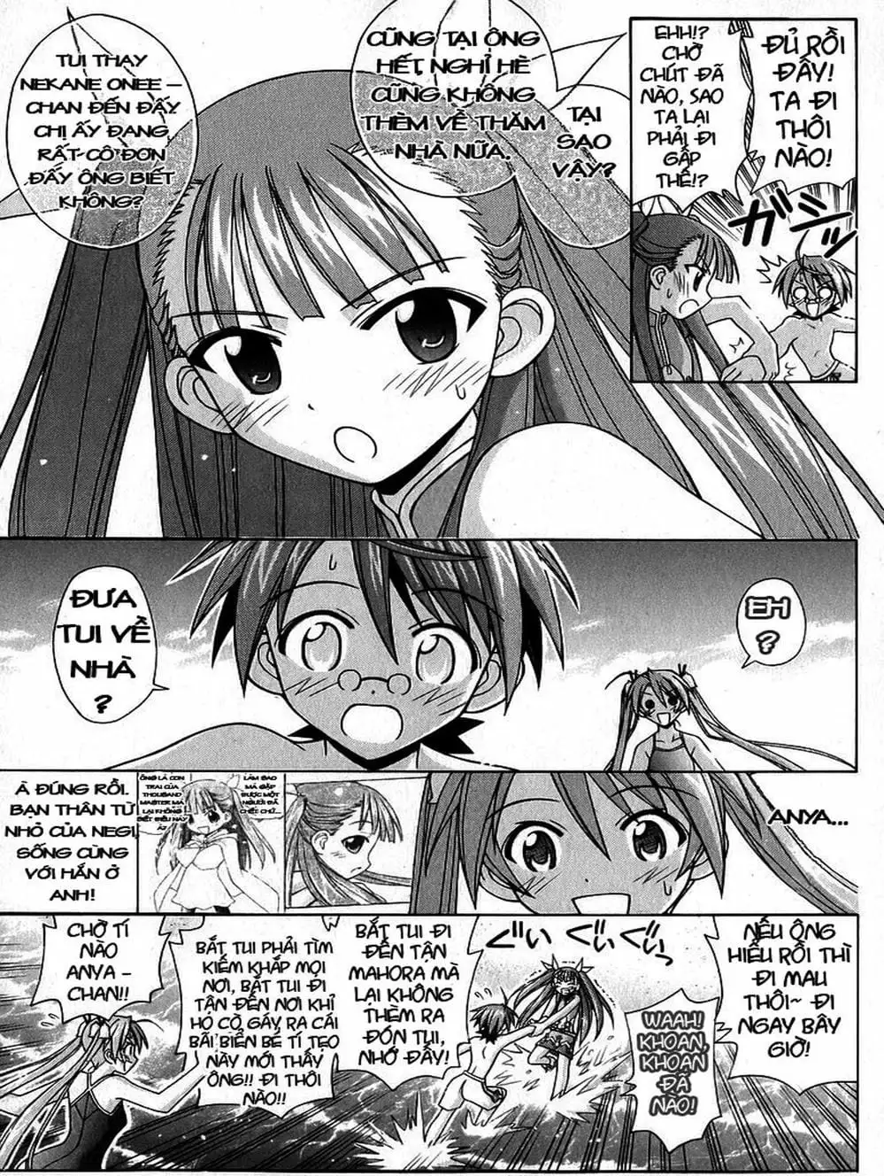 Truyện Tranh Pháp Sư Tí Hon Negima - Mahou Sensei Negima! trang 10
