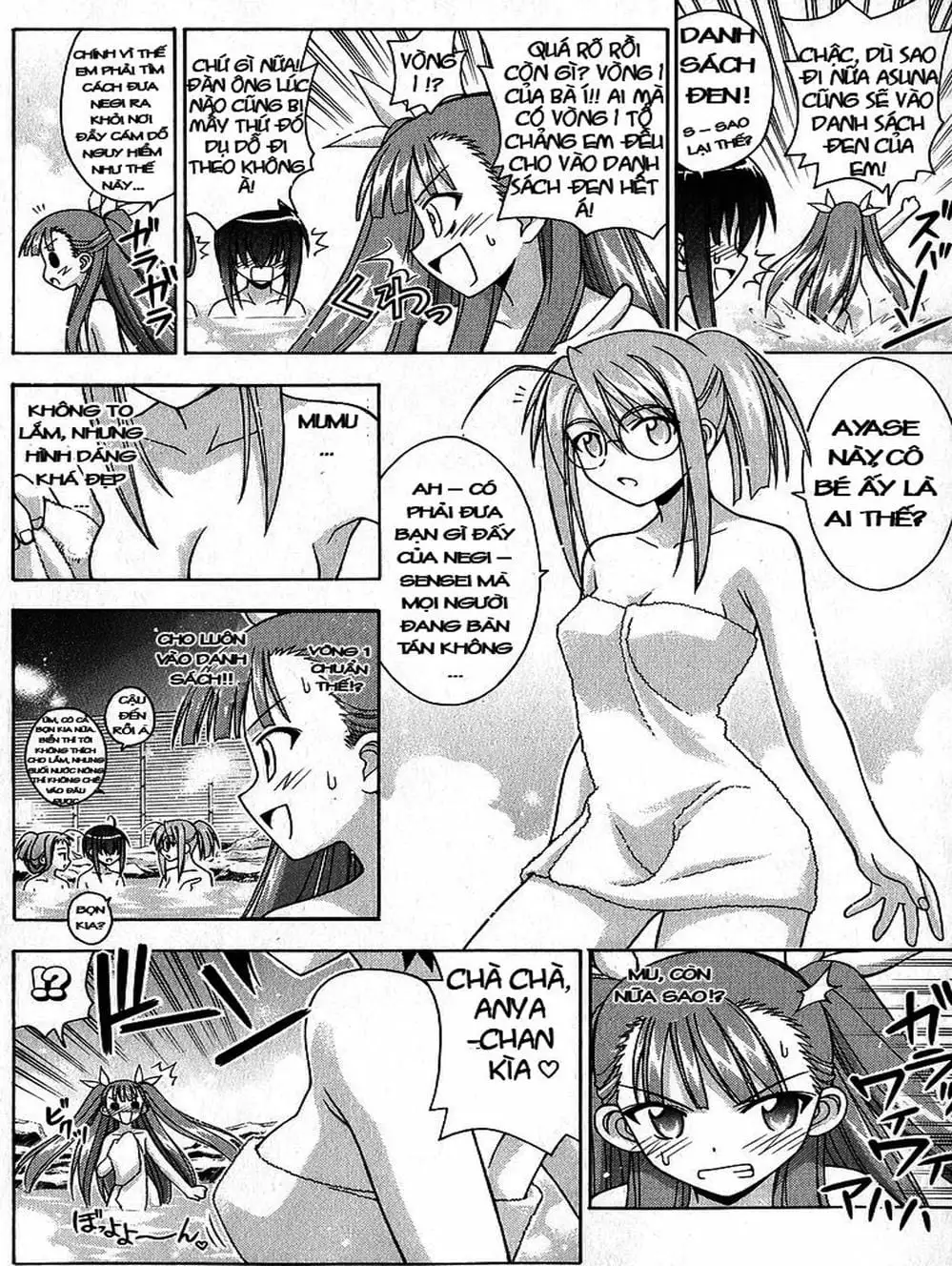 Truyện Tranh Pháp Sư Tí Hon Negima - Mahou Sensei Negima! trang 10
