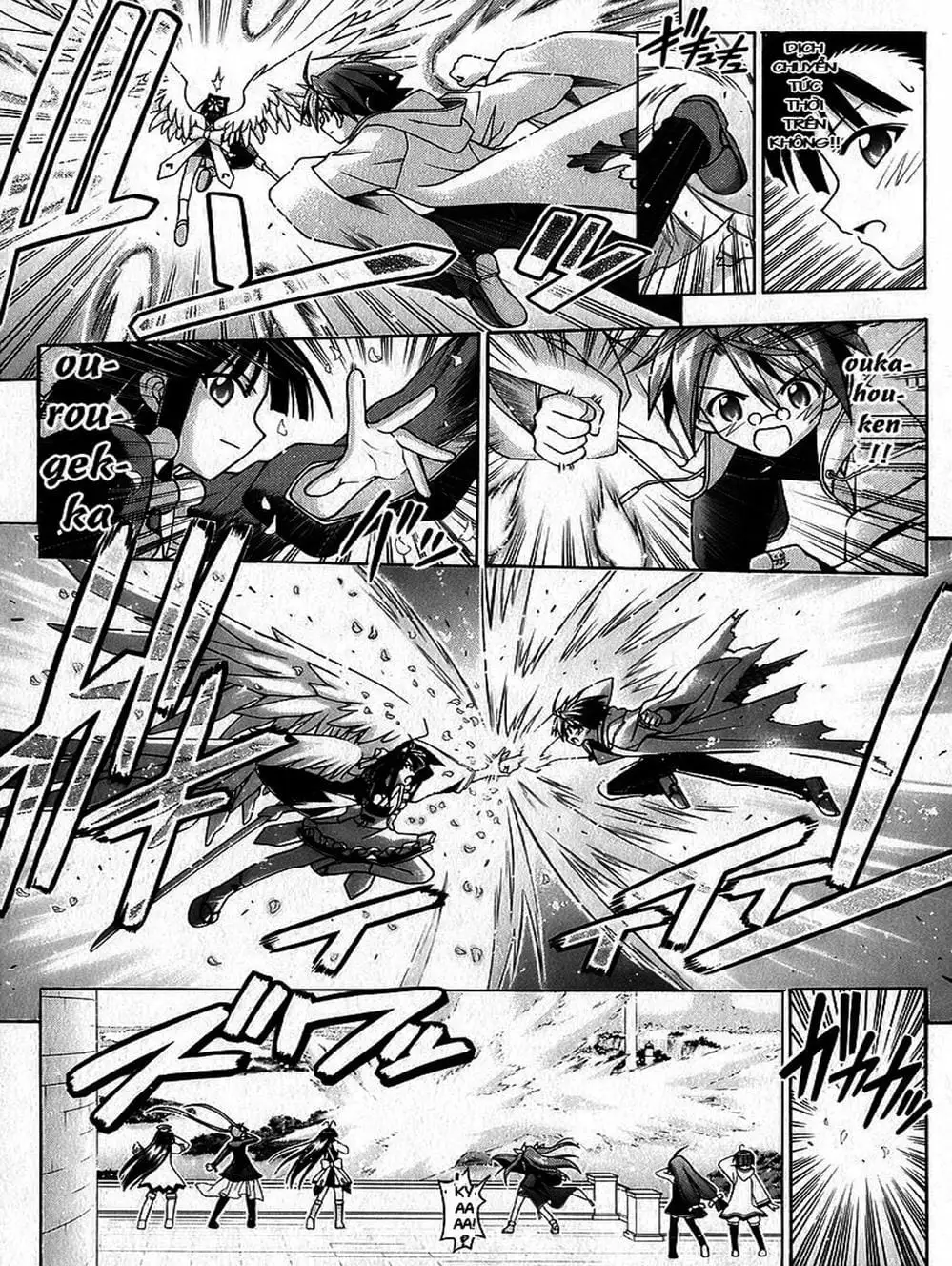 Truyện Tranh Pháp Sư Tí Hon Negima - Mahou Sensei Negima! trang 10
