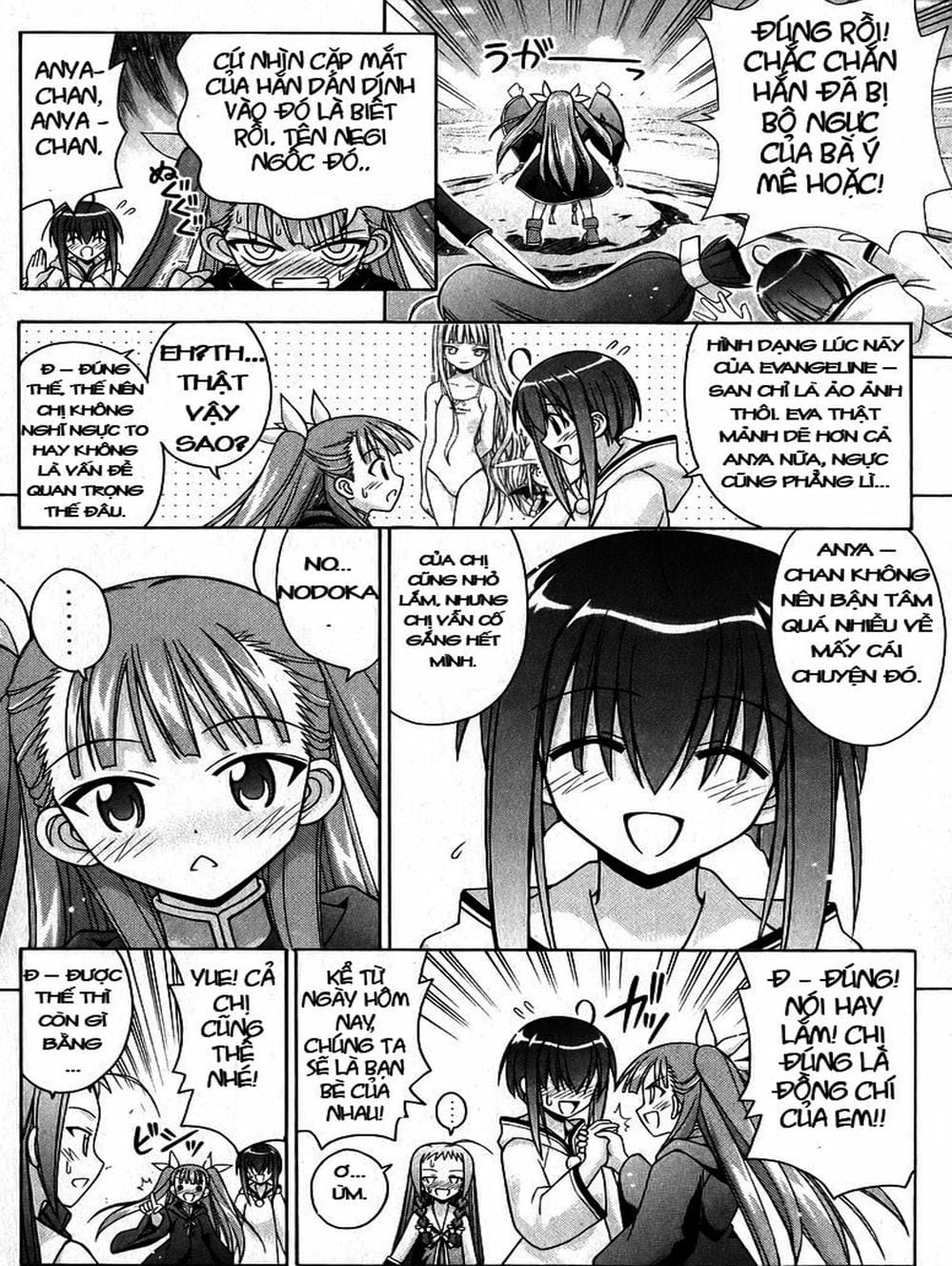 Truyện Tranh Pháp Sư Tí Hon Negima - Mahou Sensei Negima! trang 10