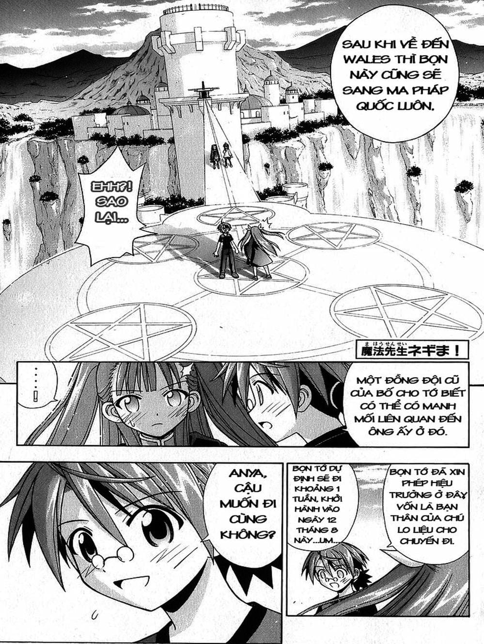 Truyện Tranh Pháp Sư Tí Hon Negima - Mahou Sensei Negima! trang 10