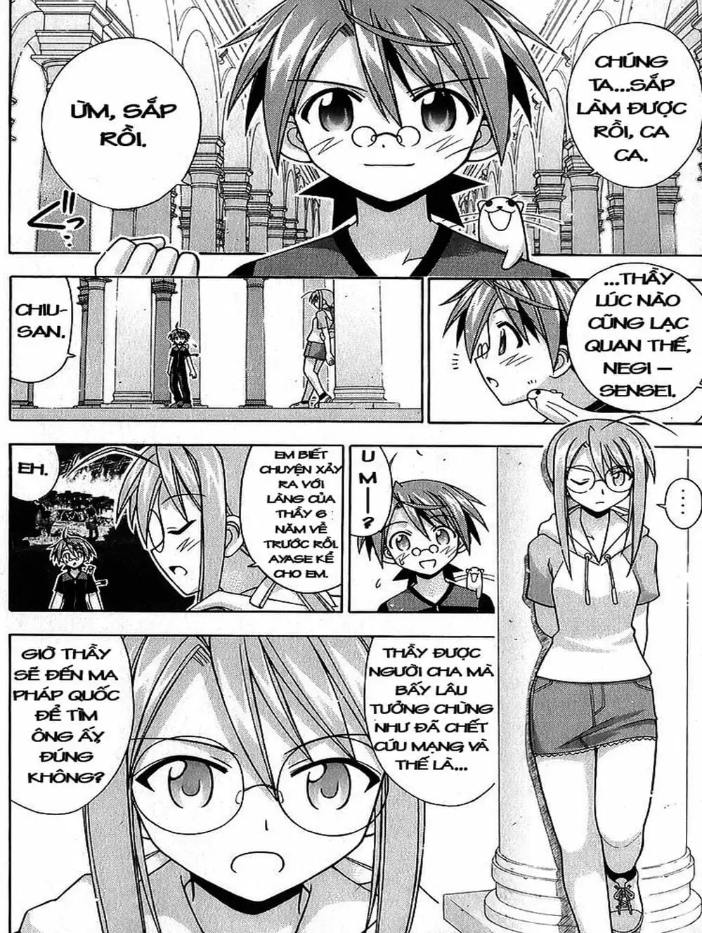 Truyện Tranh Pháp Sư Tí Hon Negima - Mahou Sensei Negima! trang 10