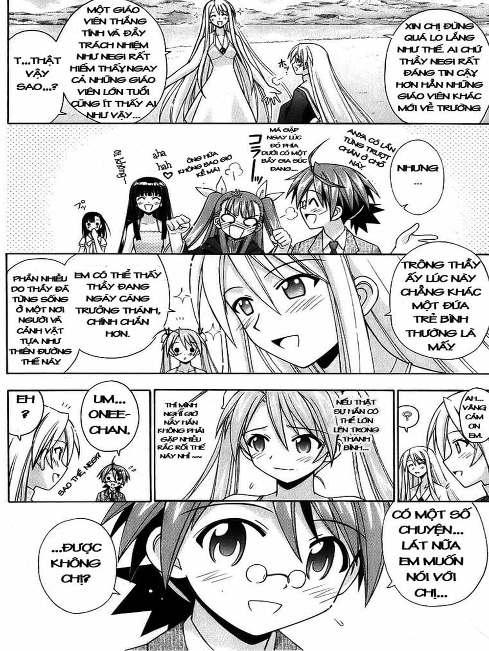 Truyện Tranh Pháp Sư Tí Hon Negima - Mahou Sensei Negima! trang 10