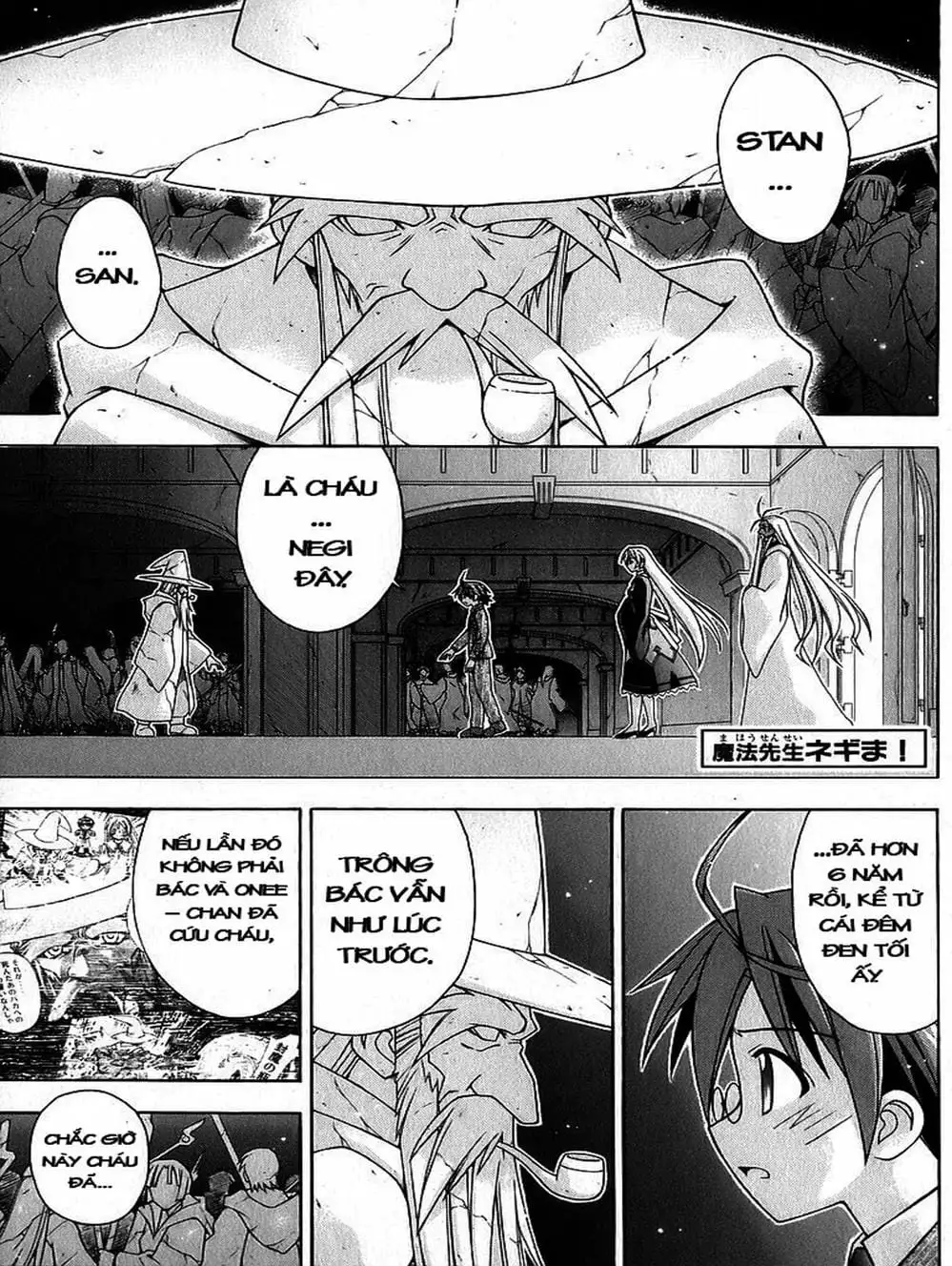 Truyện Tranh Pháp Sư Tí Hon Negima - Mahou Sensei Negima! trang 10