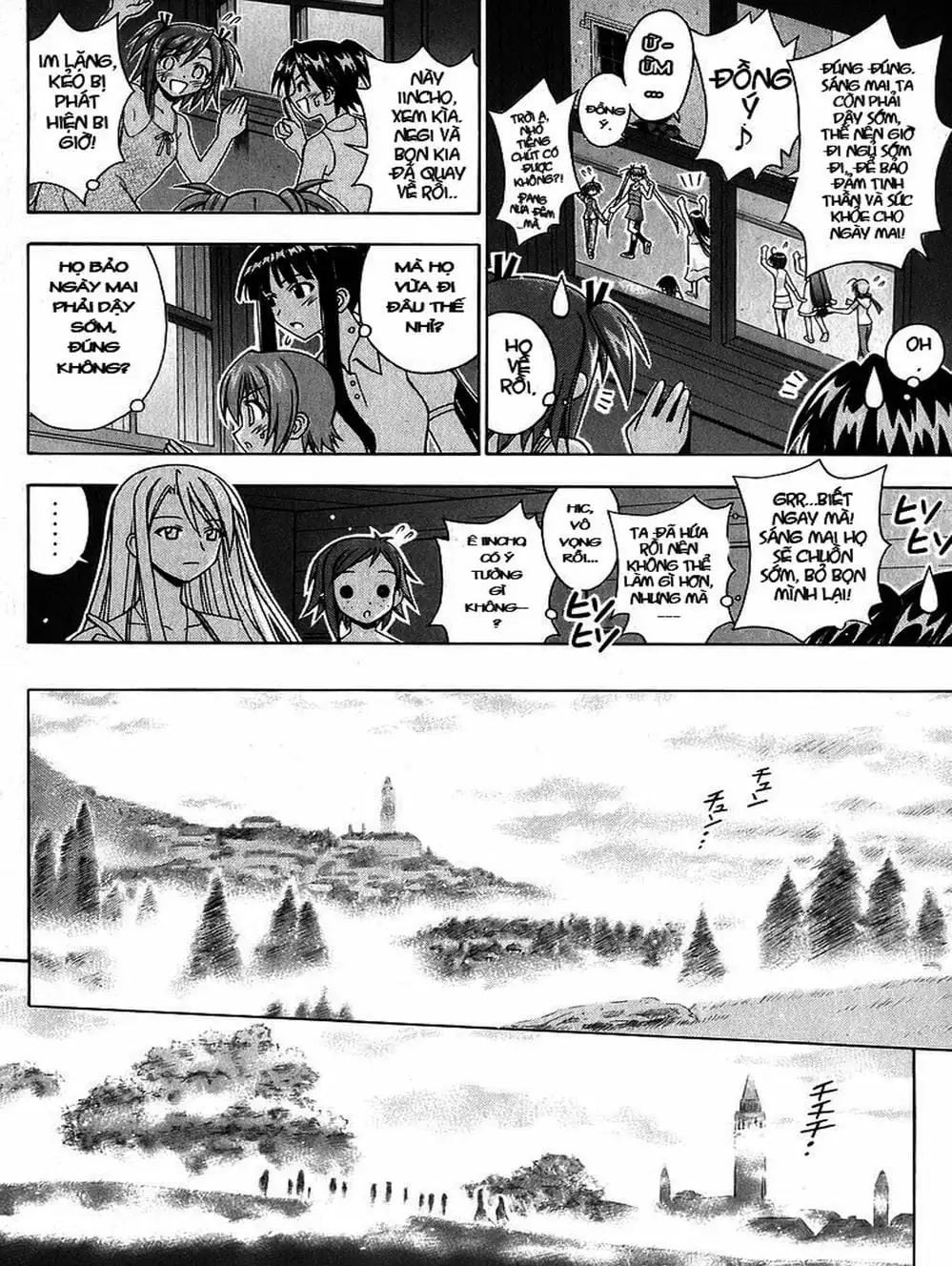 Truyện Tranh Pháp Sư Tí Hon Negima - Mahou Sensei Negima! trang 10