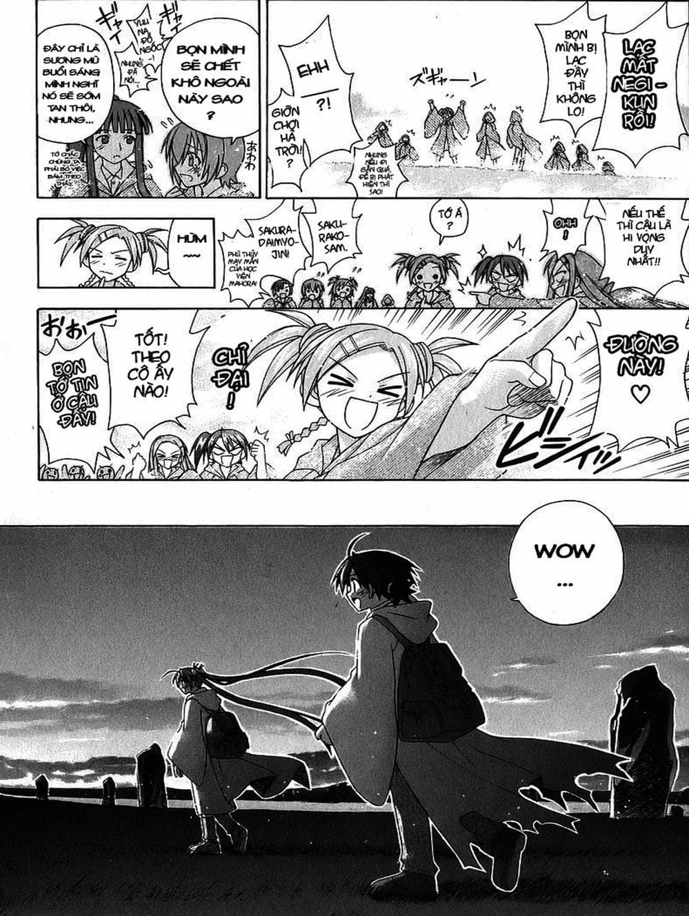 Truyện Tranh Pháp Sư Tí Hon Negima - Mahou Sensei Negima! trang 10