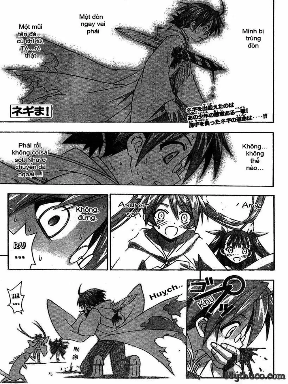 Truyện Tranh Pháp Sư Tí Hon Negima - Mahou Sensei Negima! trang 10