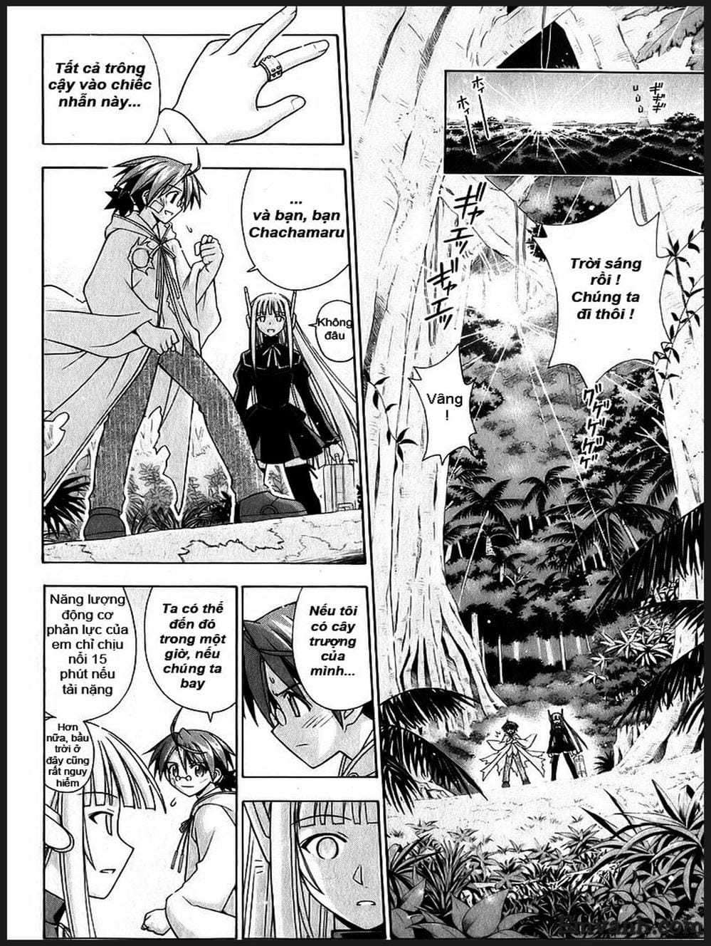 Truyện Tranh Pháp Sư Tí Hon Negima - Mahou Sensei Negima! trang 10