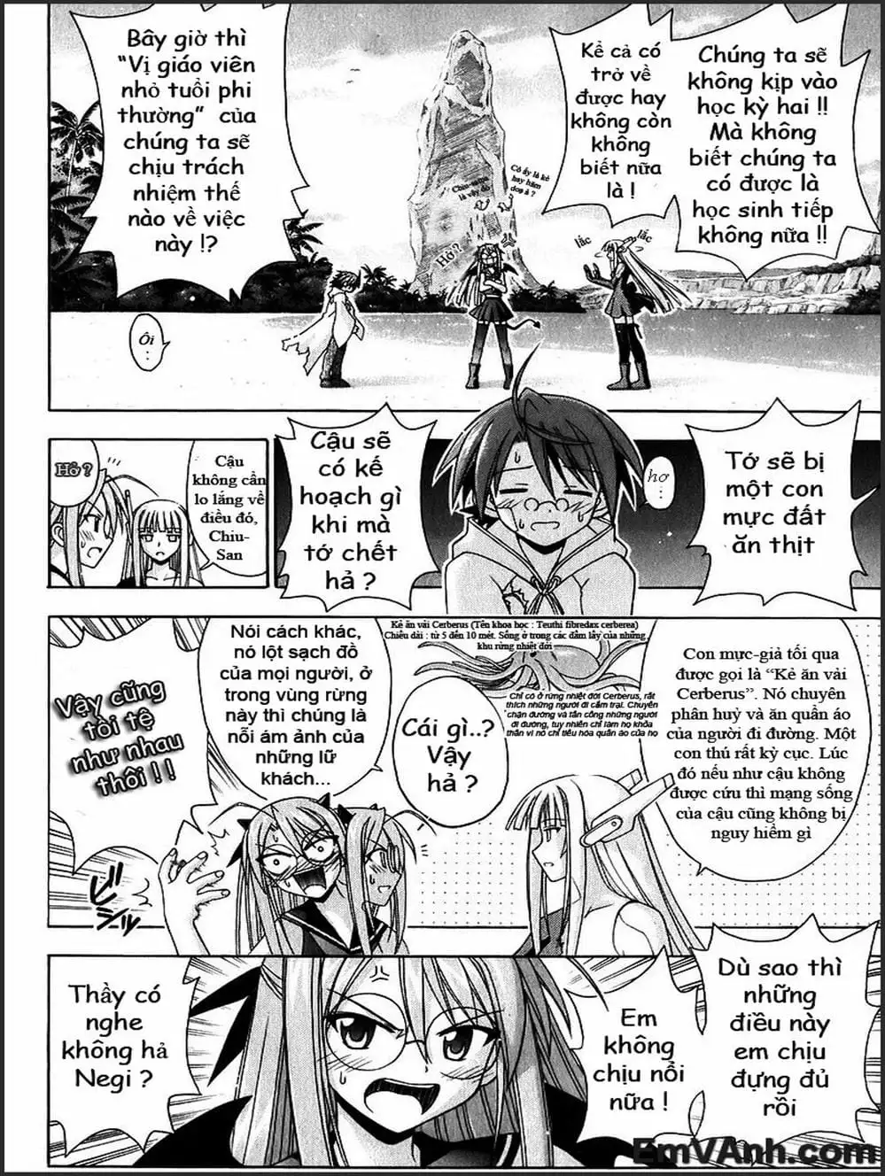 Truyện Tranh Pháp Sư Tí Hon Negima - Mahou Sensei Negima! trang 10