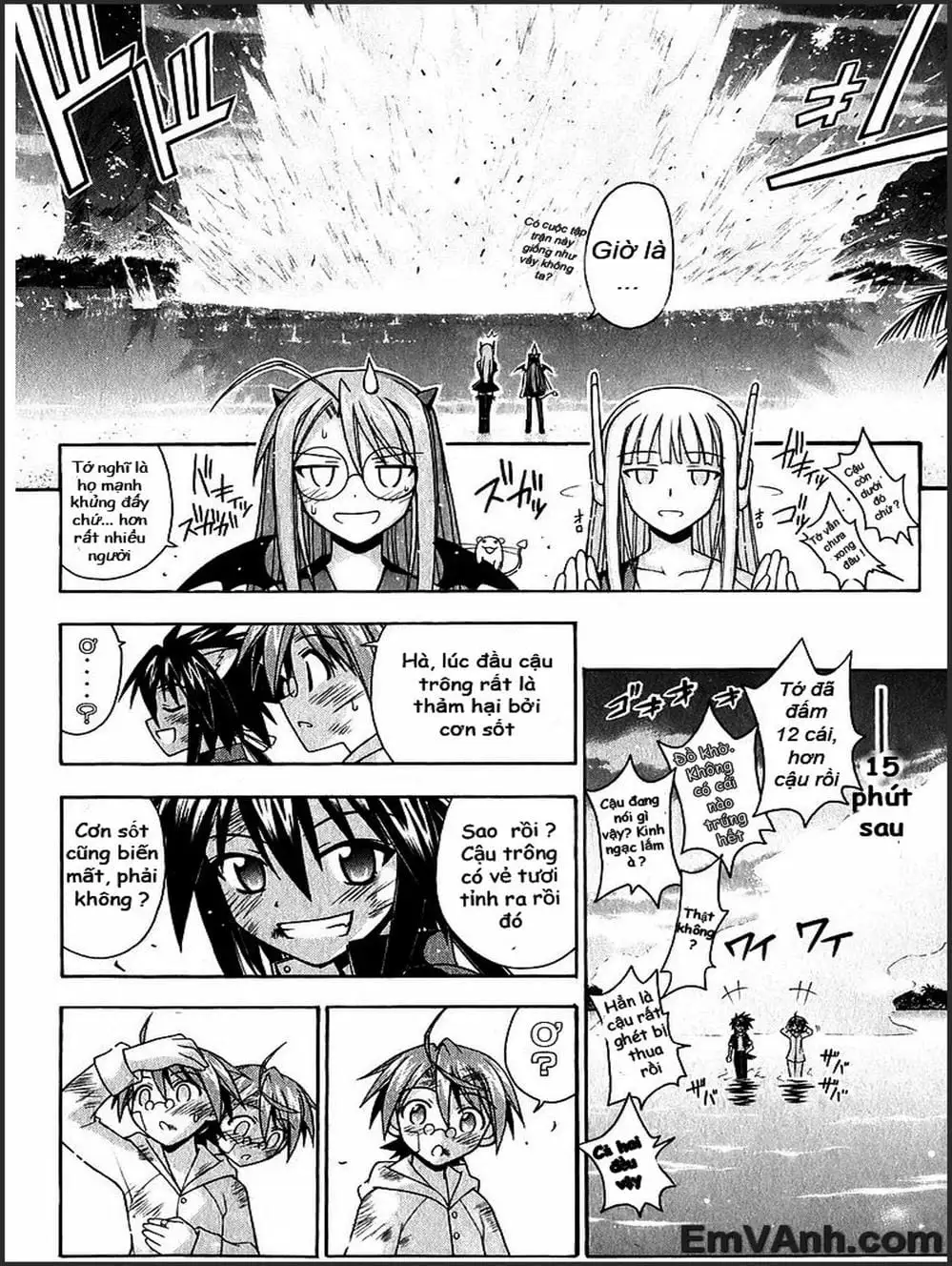 Truyện Tranh Pháp Sư Tí Hon Negima - Mahou Sensei Negima! trang 10