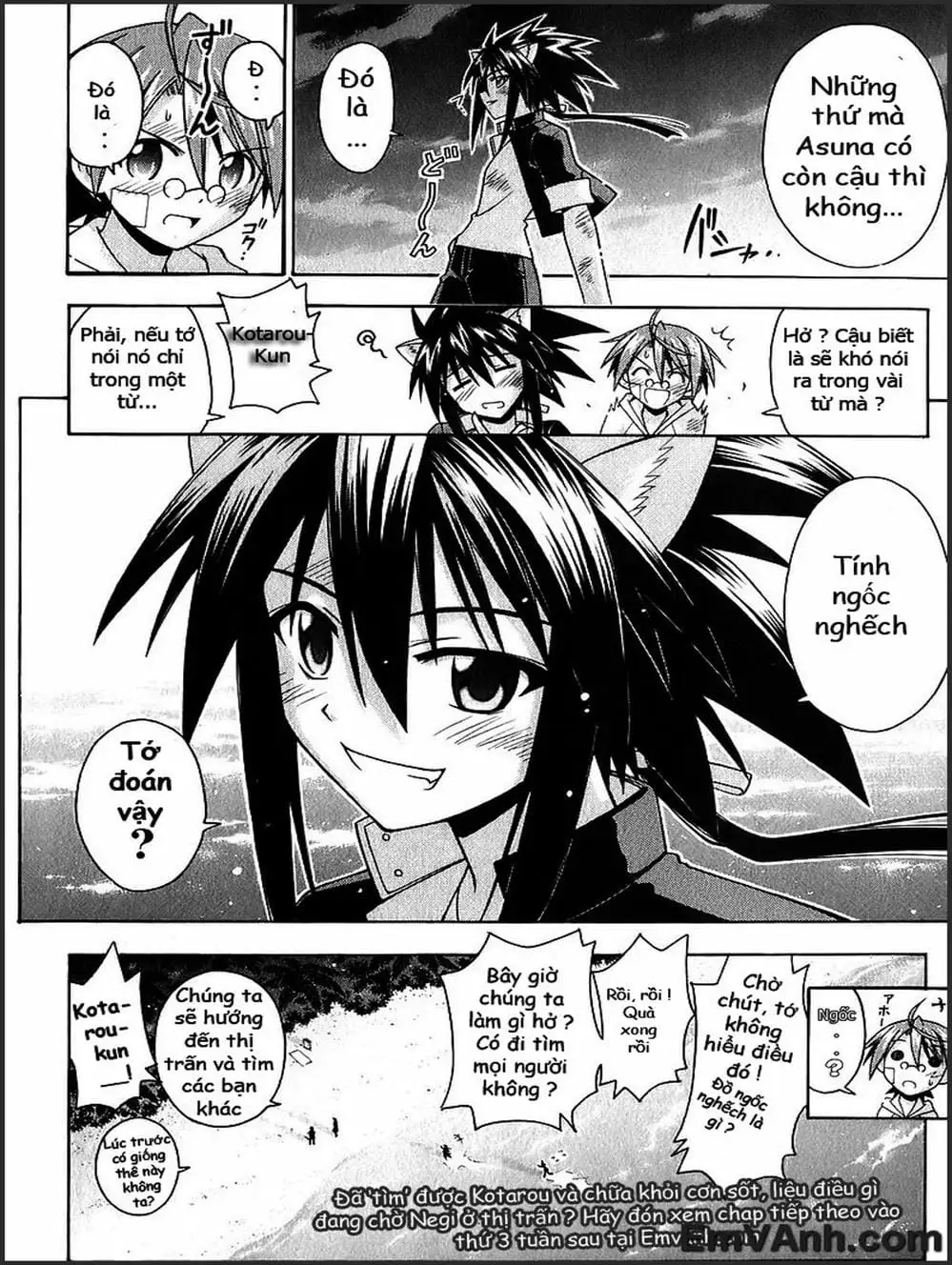 Truyện Tranh Pháp Sư Tí Hon Negima - Mahou Sensei Negima! trang 10