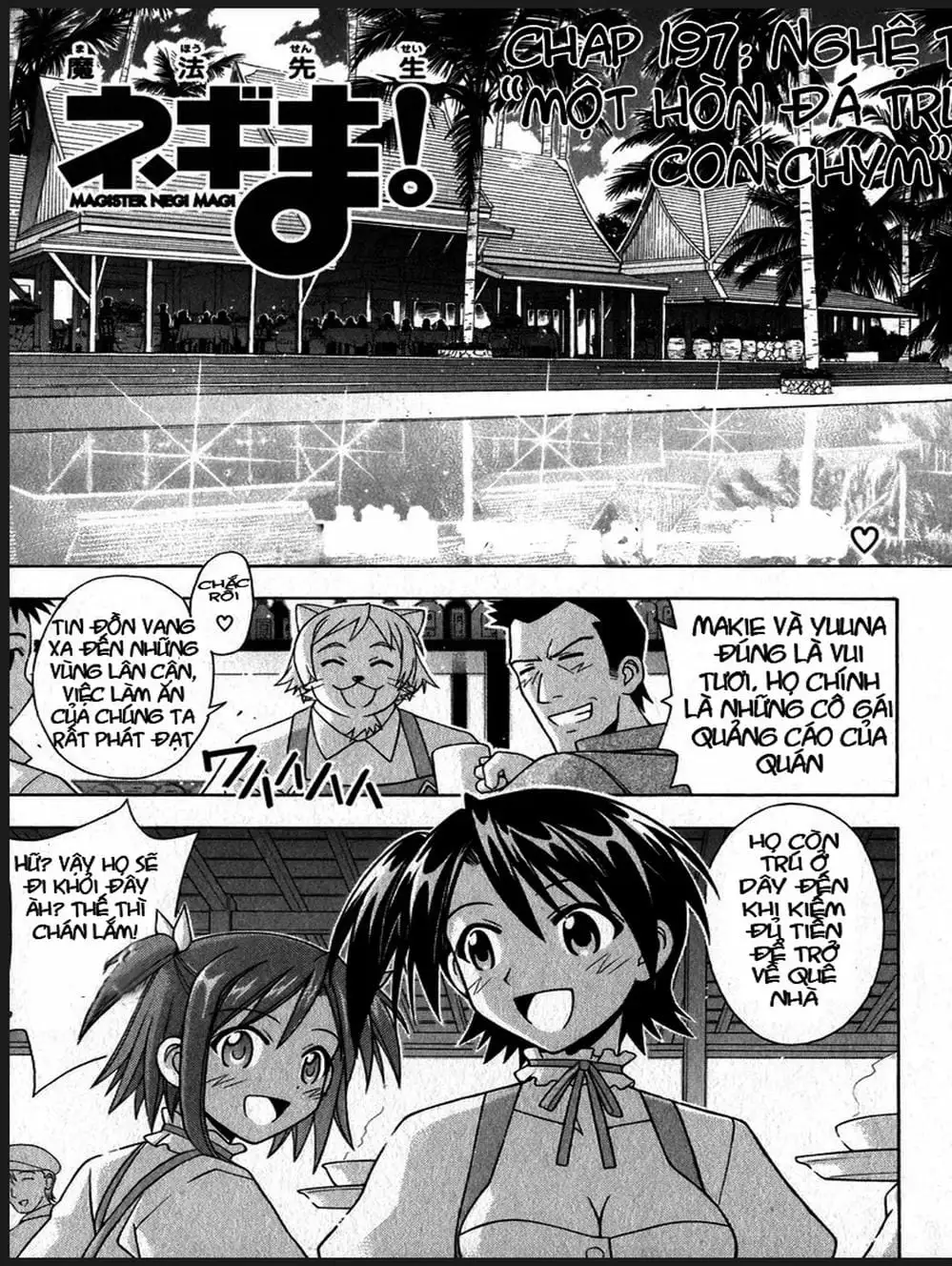 Truyện Tranh Pháp Sư Tí Hon Negima - Mahou Sensei Negima! trang 10
