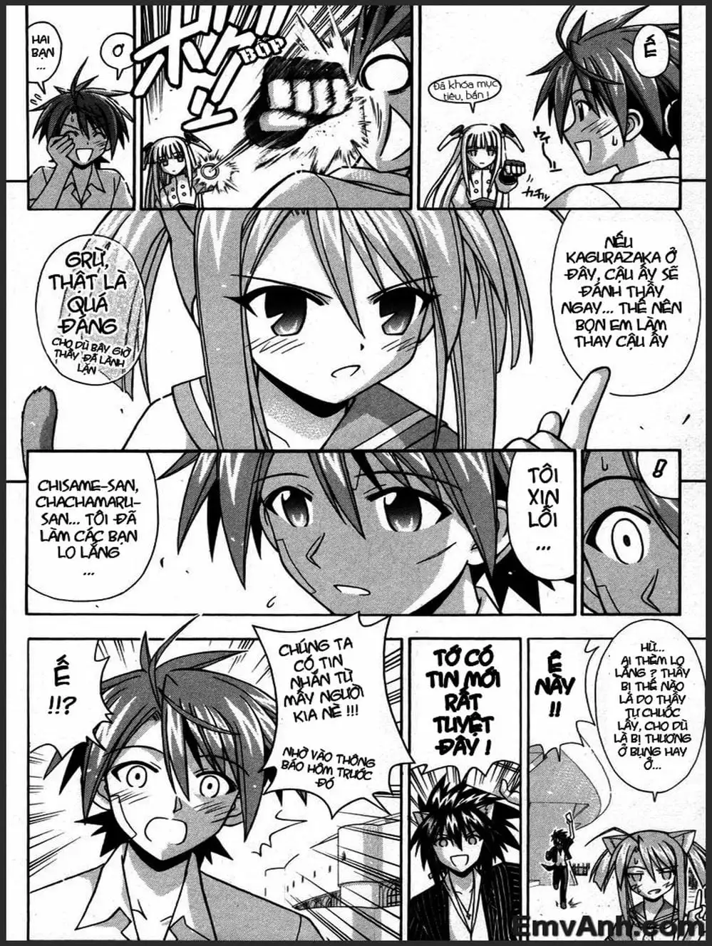Truyện Tranh Pháp Sư Tí Hon Negima - Mahou Sensei Negima! trang 10
