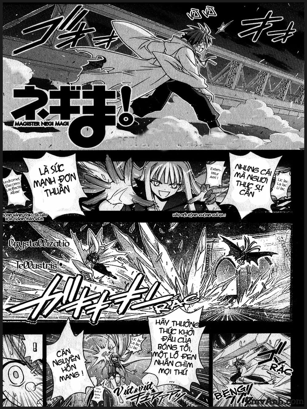 Truyện Tranh Pháp Sư Tí Hon Negima - Mahou Sensei Negima! trang 10