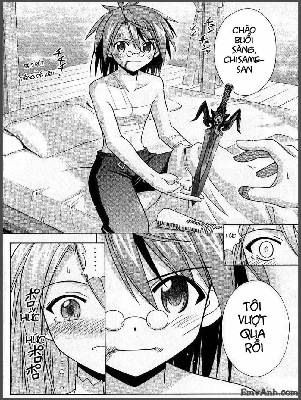 Truyện Tranh Pháp Sư Tí Hon Negima - Mahou Sensei Negima! trang 10