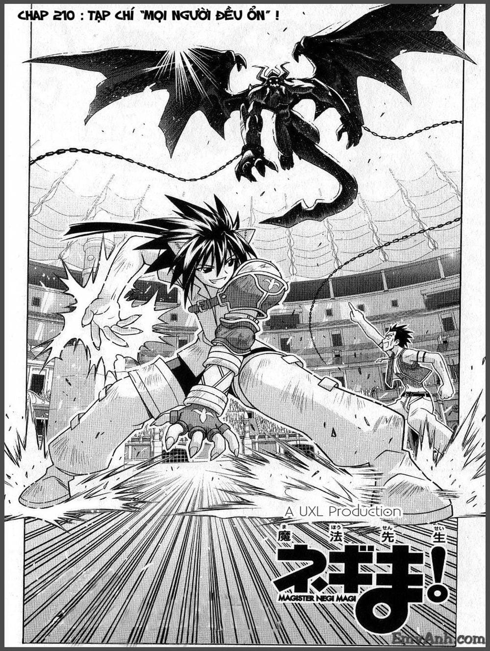 Truyện Tranh Pháp Sư Tí Hon Negima - Mahou Sensei Negima! trang 10