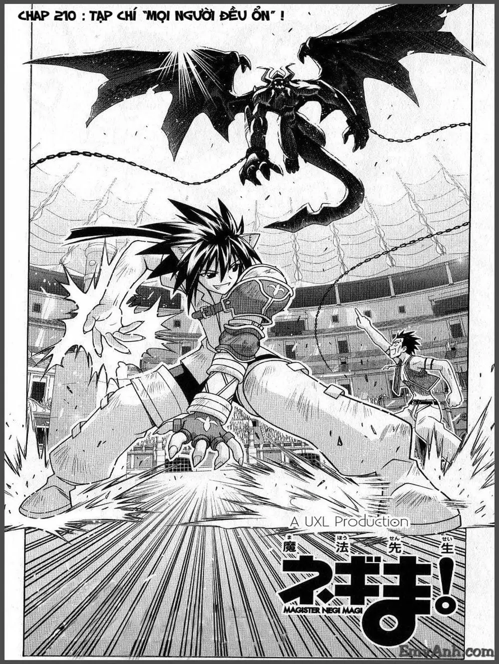 Truyện Tranh Pháp Sư Tí Hon Negima - Mahou Sensei Negima! trang 10