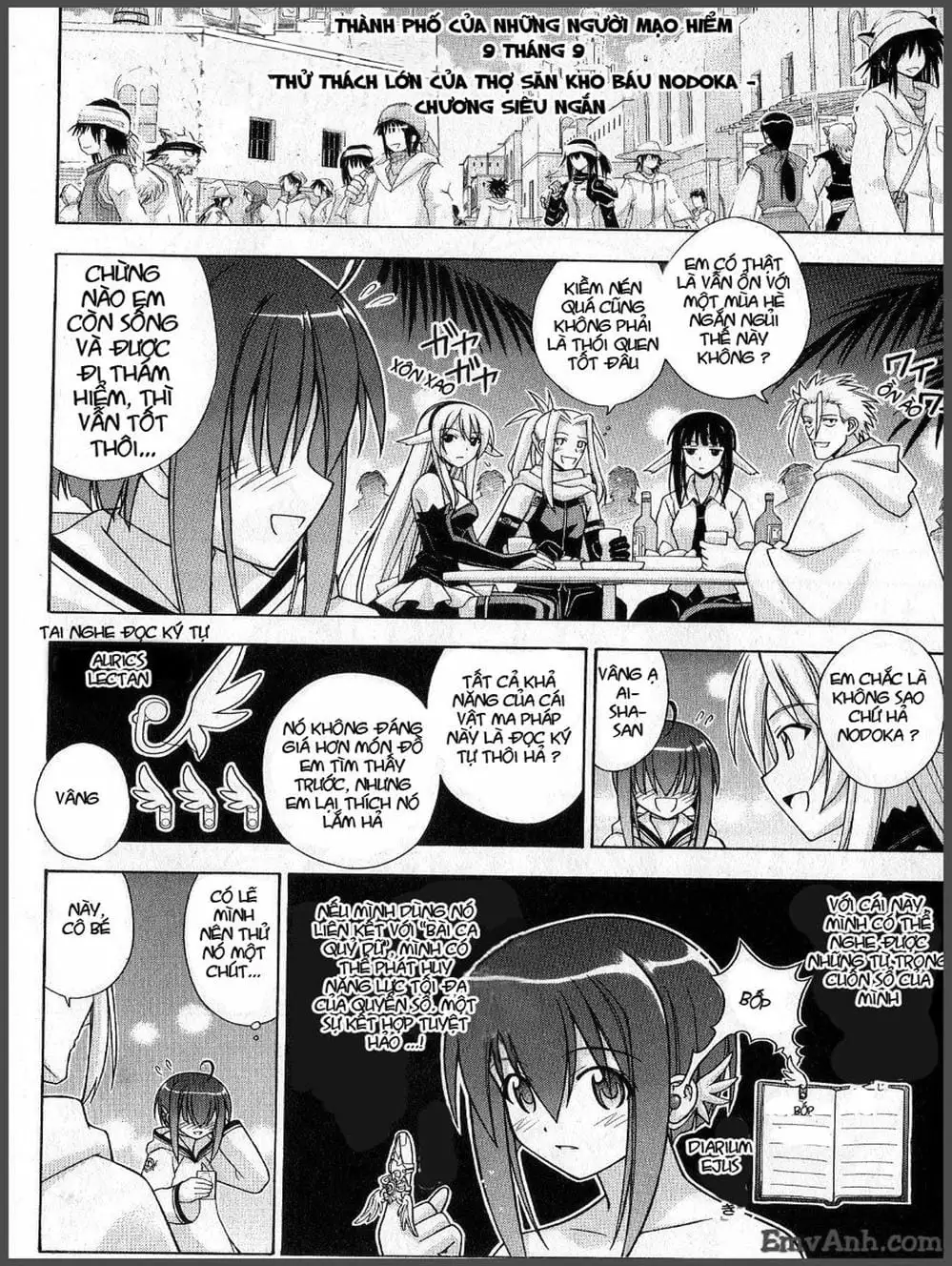 Truyện Tranh Pháp Sư Tí Hon Negima - Mahou Sensei Negima! trang 10