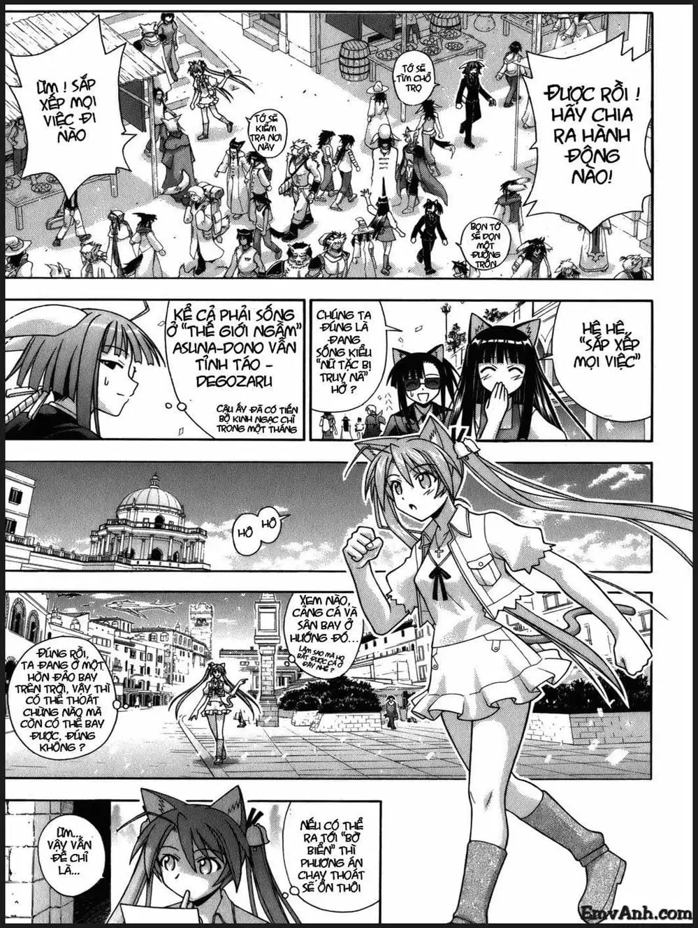 Truyện Tranh Pháp Sư Tí Hon Negima - Mahou Sensei Negima! trang 10