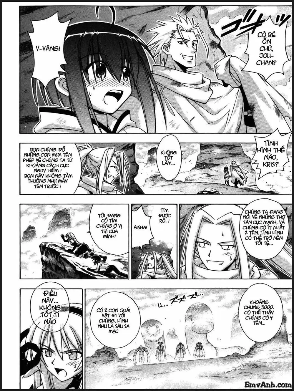 Truyện Tranh Pháp Sư Tí Hon Negima - Mahou Sensei Negima! trang 10