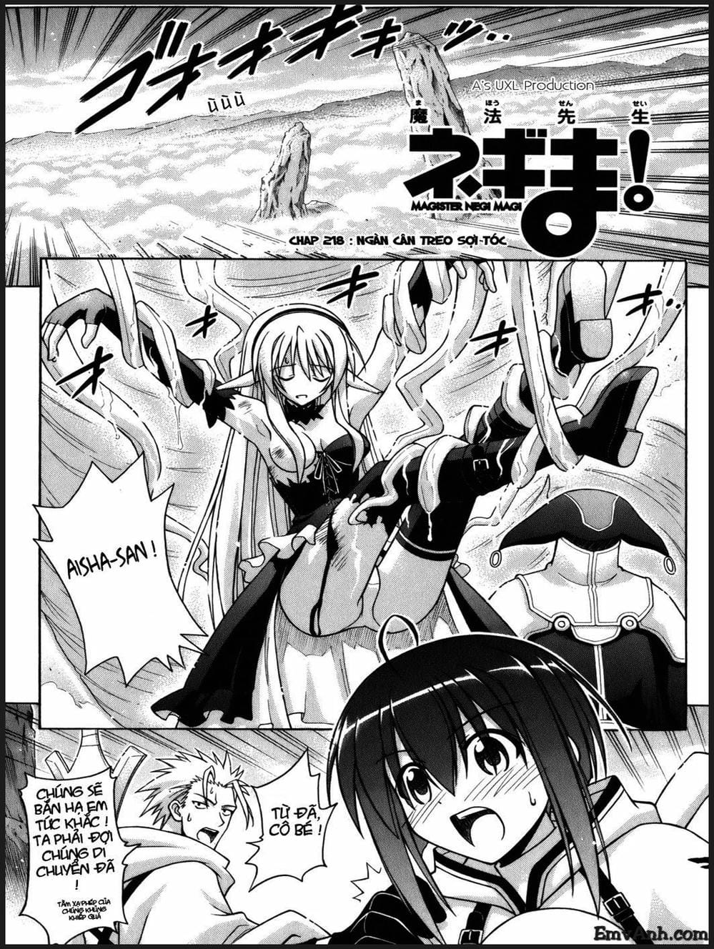 Truyện Tranh Pháp Sư Tí Hon Negima - Mahou Sensei Negima! trang 10