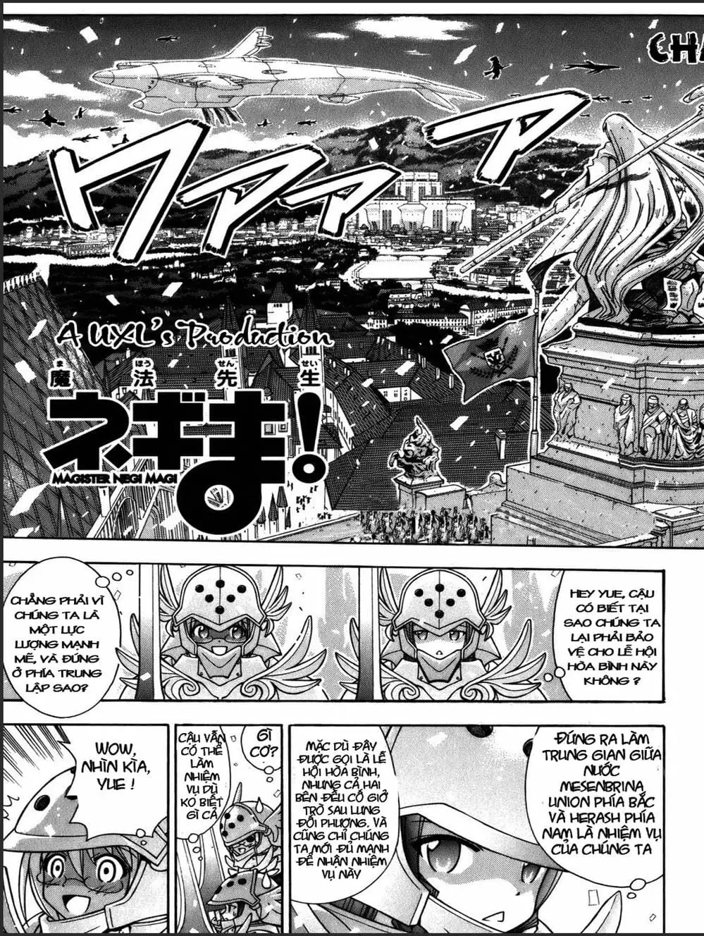 Truyện Tranh Pháp Sư Tí Hon Negima - Mahou Sensei Negima! trang 10