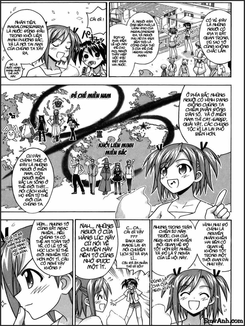 Truyện Tranh Pháp Sư Tí Hon Negima - Mahou Sensei Negima! trang 10