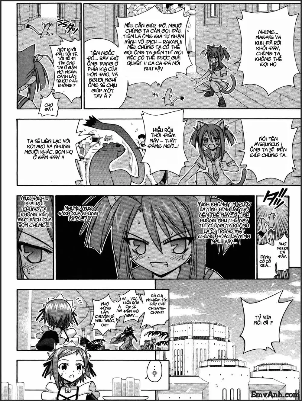Truyện Tranh Pháp Sư Tí Hon Negima - Mahou Sensei Negima! trang 10