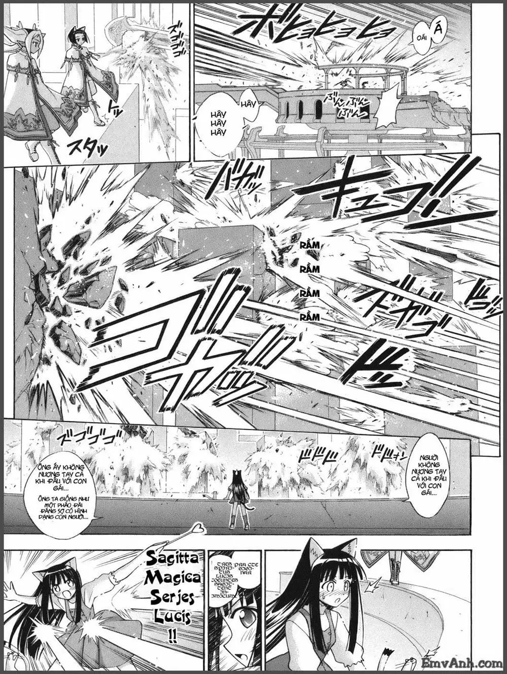 Truyện Tranh Pháp Sư Tí Hon Negima - Mahou Sensei Negima! trang 10
