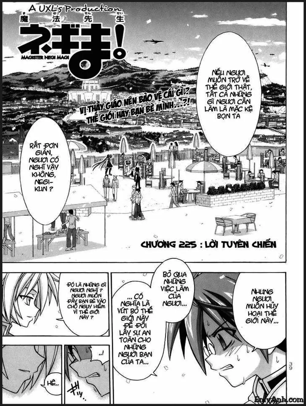 Truyện Tranh Pháp Sư Tí Hon Negima - Mahou Sensei Negima! trang 10