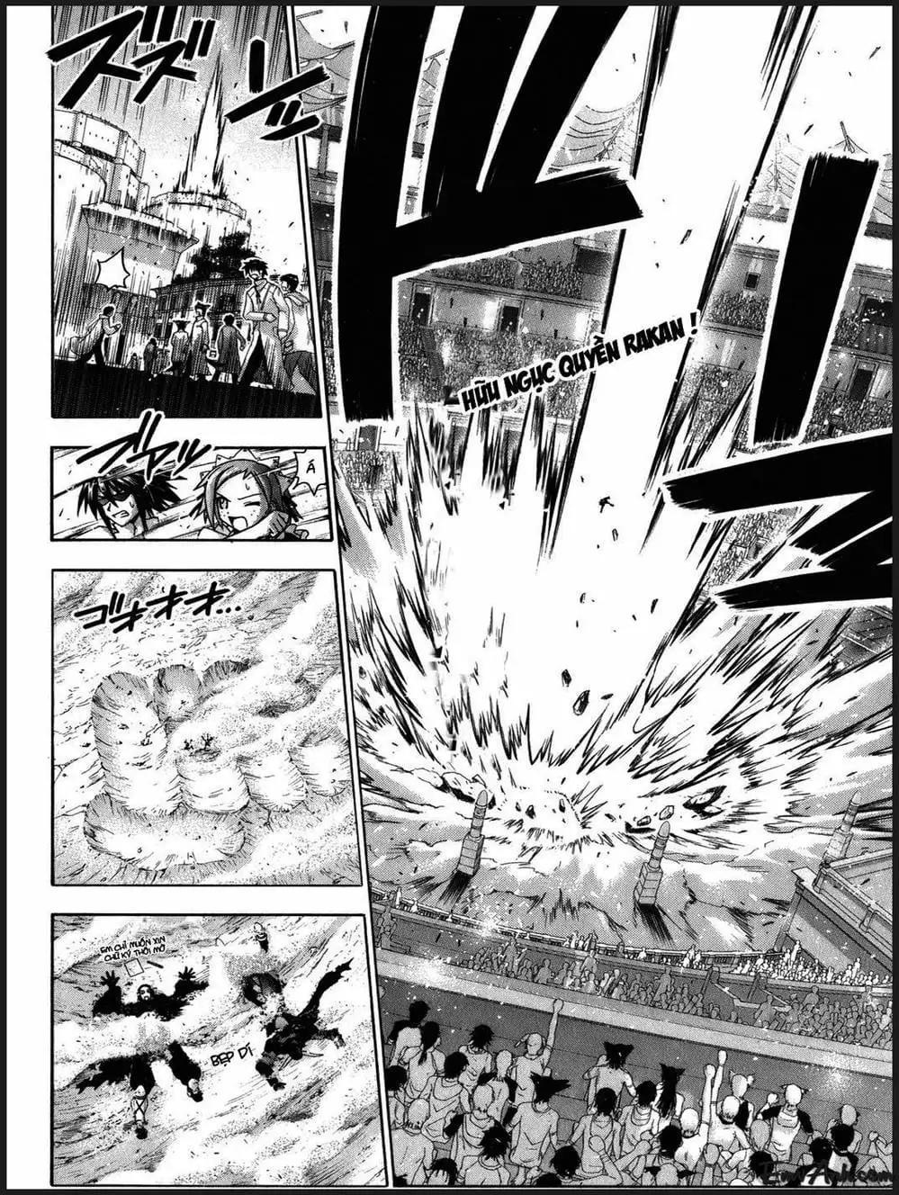 Truyện Tranh Pháp Sư Tí Hon Negima - Mahou Sensei Negima! trang 10