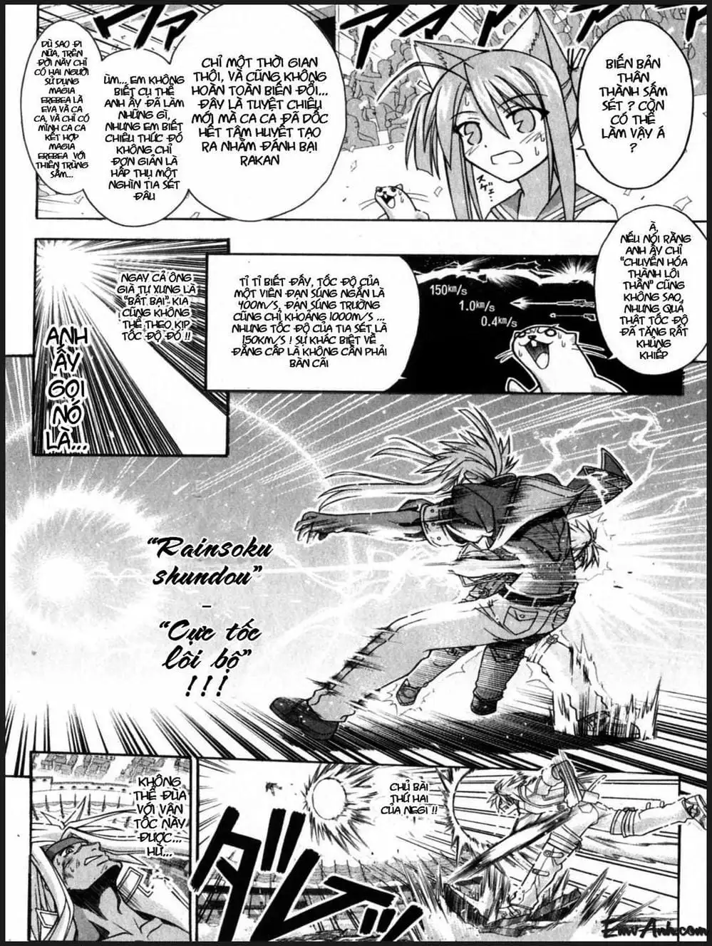 Truyện Tranh Pháp Sư Tí Hon Negima - Mahou Sensei Negima! trang 10