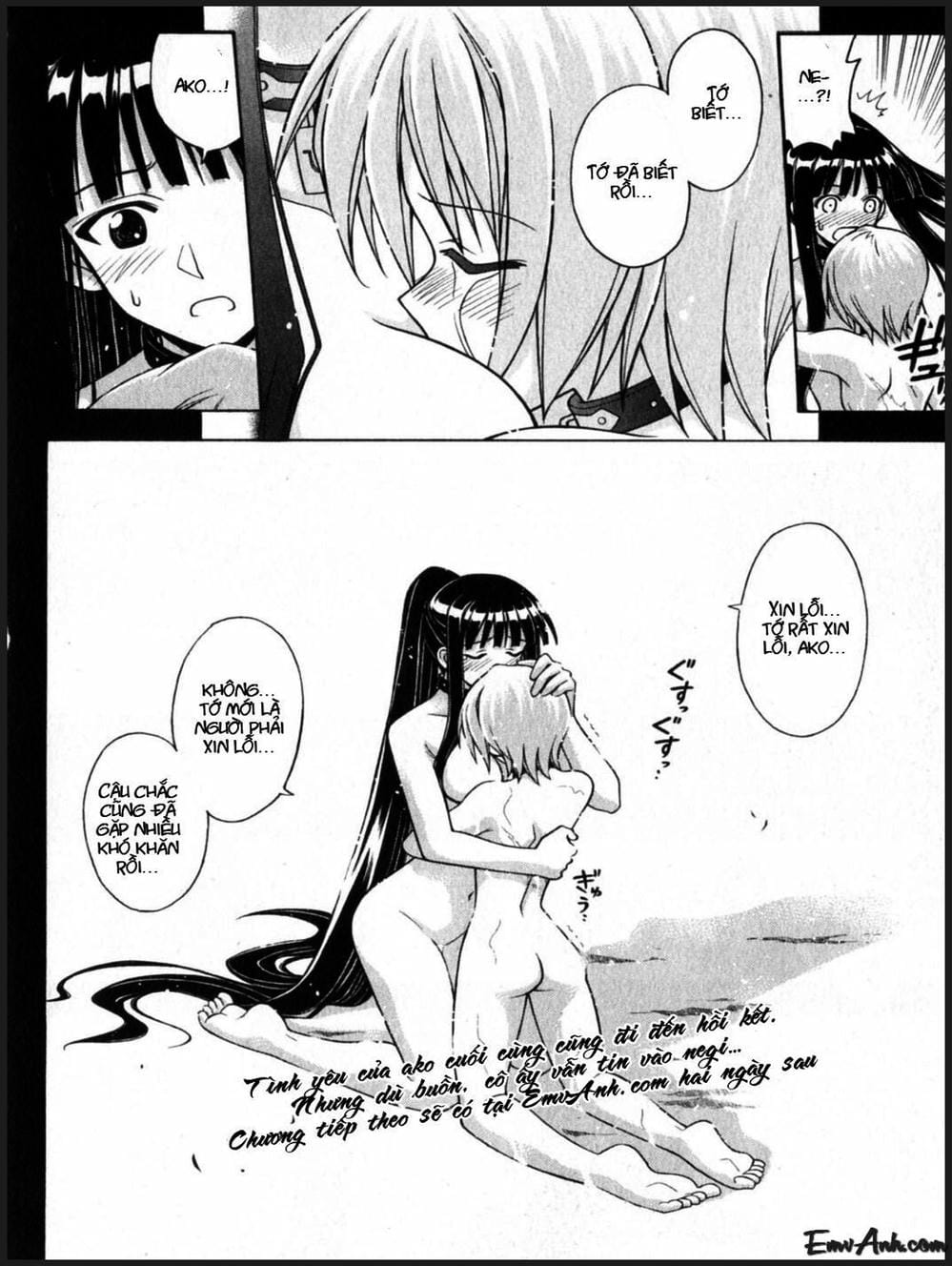 Truyện Tranh Pháp Sư Tí Hon Negima - Mahou Sensei Negima! trang 10