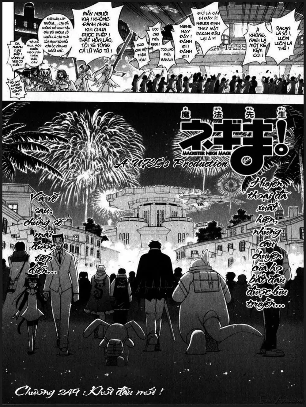 Truyện Tranh Pháp Sư Tí Hon Negima - Mahou Sensei Negima! trang 10