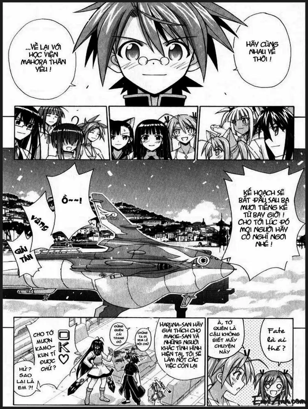 Truyện Tranh Pháp Sư Tí Hon Negima - Mahou Sensei Negima! trang 10