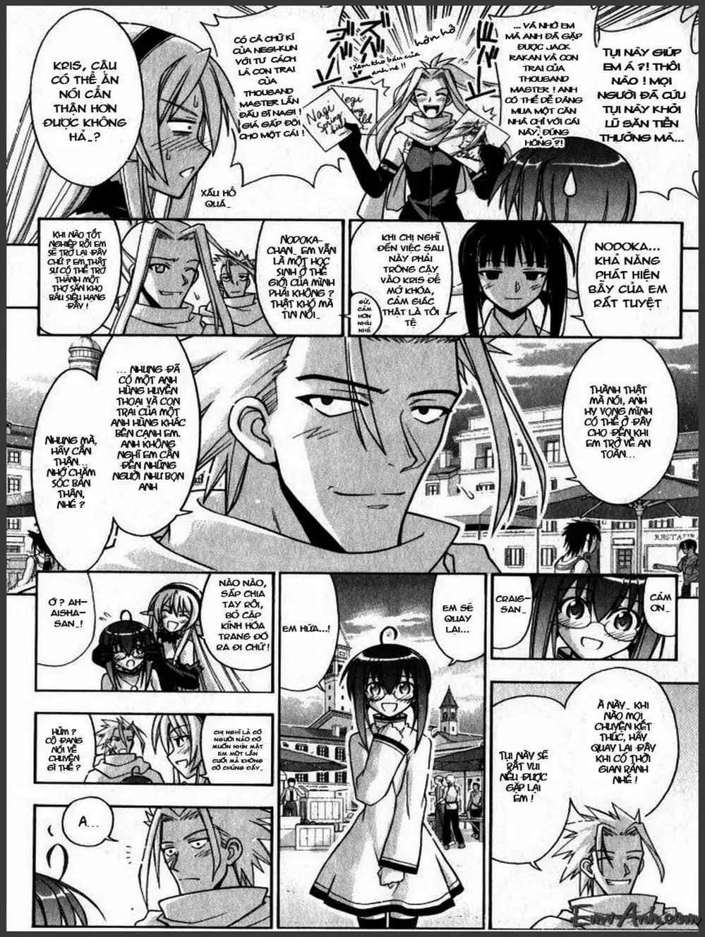 Truyện Tranh Pháp Sư Tí Hon Negima - Mahou Sensei Negima! trang 10