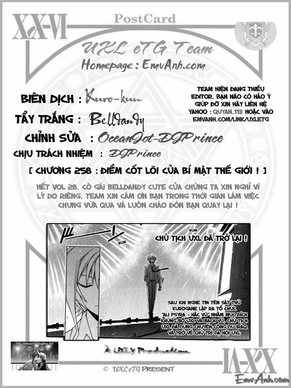 Truyện Tranh Pháp Sư Tí Hon Negima - Mahou Sensei Negima! trang 10