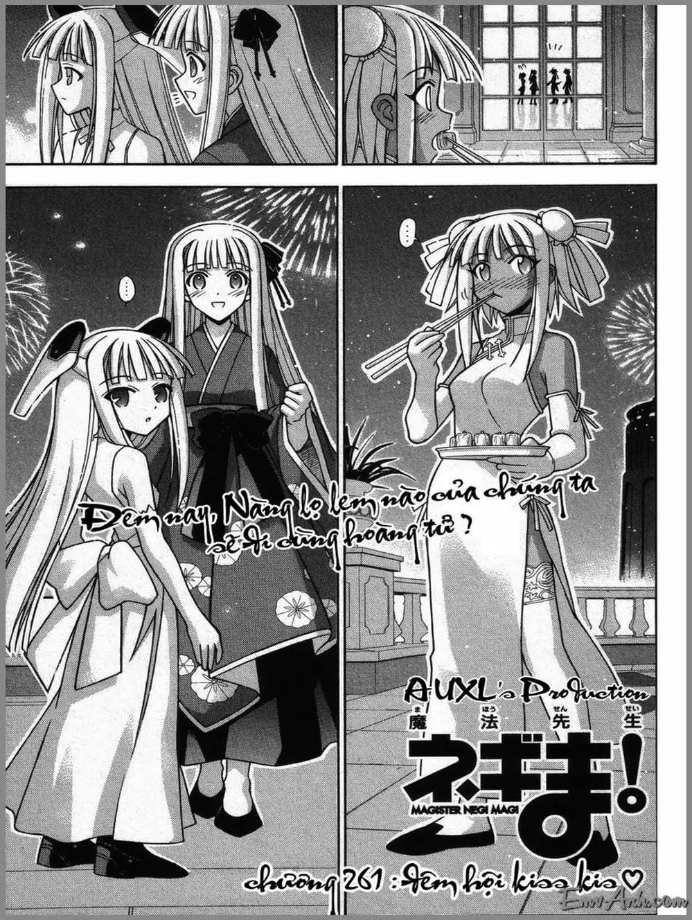 Truyện Tranh Pháp Sư Tí Hon Negima - Mahou Sensei Negima! trang 10